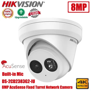  Originalna Mrežna IP kamera za video nadzor Hikvision DS-2CD2383G2-IJ 8MP 4K POE H. 265 s ugrađenim mikrofonom IP67 IR AcuSense