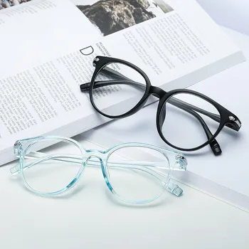  Plavo Svjetlo Blokiranje Naočale Naočale Anti - Naprezanje Očiju Ukrasne Anti - Plave Naočale Svjetlo Računalo Zaštita Od Zračenja Naočale