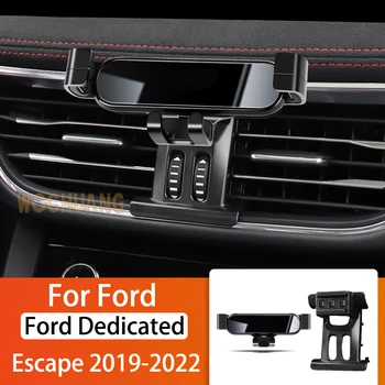  Auto Držač Mobilnog Telefona Za Ford Escape 2019-2022 Rotiraju Za 360 Stupnjeva GPS Poseban prilog Podrška za Navigaciju Nosač Pribor