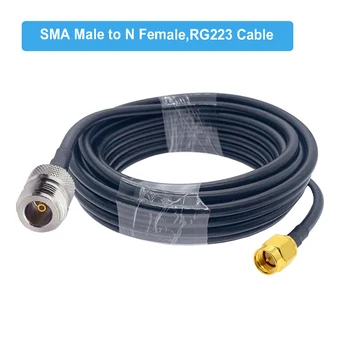  SMA-N S Niskim Gubicima RG223 Dvostruko Oklopljeni Koaksijalni Kabel Produžni kabel RF Premosnik za 4G LTE Bežični Usmjerivač Gateway Cellular ADS-B Radio
