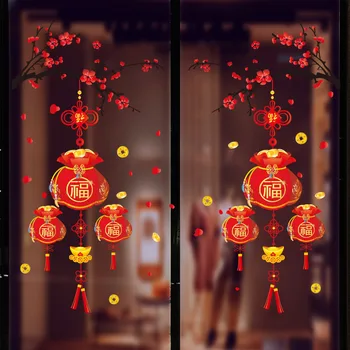  Kineski Natpis Na Zidu Proljetni Festival Ukrasne Naljepnice Na Staklo Prozora Naljepnicu Na Vrata Novogodišnji Dekor 2021 Božić