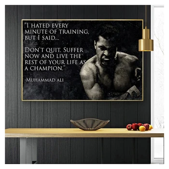  Slika na platnu, Inspirativna Sportske Plakata i Grafika, Zidni Umjetnička Slika za uređenje Dnevnog boravka, Motivacija Citat Muhammad Ali