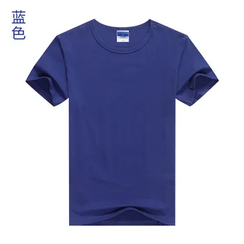  5890-Muška t-shirt 2019 novi ljetni trend u strip kratkih rukava muška osobnost Korejski suosjećajan