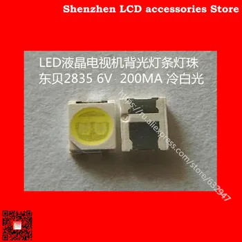  150 KOM./lot ZA održavanje Konka Changhong Amoi led tv LCD sa pozadinskim osvjetljenjem, sa istočne ljuske 2835 SMD žarulja perle 6 U