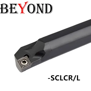  BEYOND S12M SCLCR S25S-SCLCR09 S16Q-SCLCR09 S20R SCLCL09 alati za tokarenje okretanje alata CNC stroj твердосплавные umetanje CCMT09T304 SCLCR09 CCMT