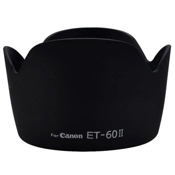  ET-60II Cvjetni poklopac objektiva za Canon EF 75-300 mm F /4-5.6