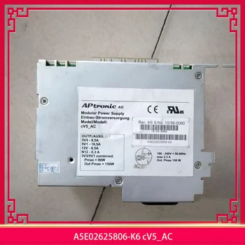  A5E02625806-K6 cV5_AC Original za napajanje Siemens IPC prije slanja Idealan test